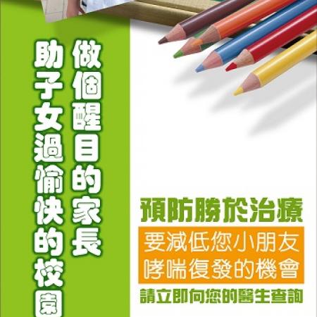 检示大图
