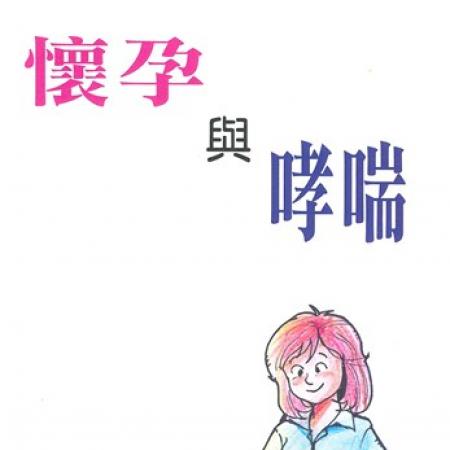 检示大图