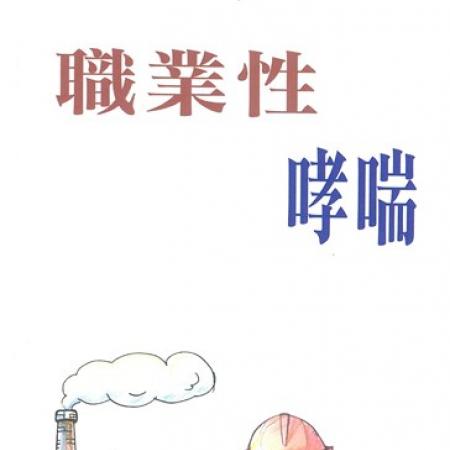 检示大图