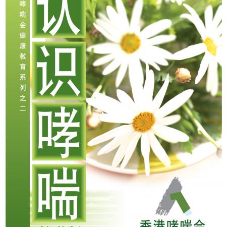 检示大图
