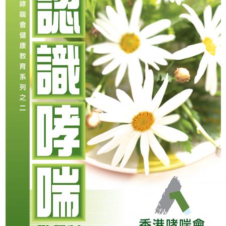 检示大图