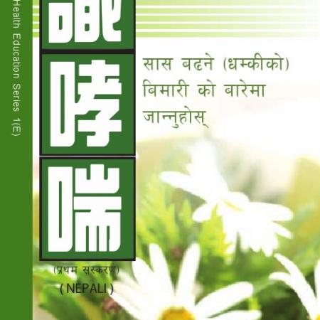 检示大图