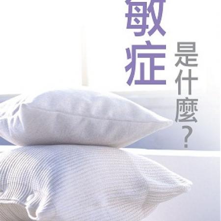 检示大图