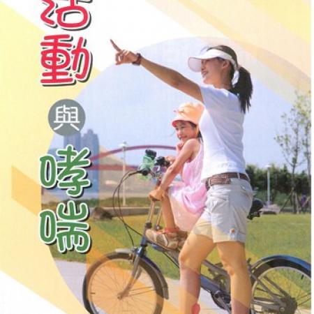 检示大图