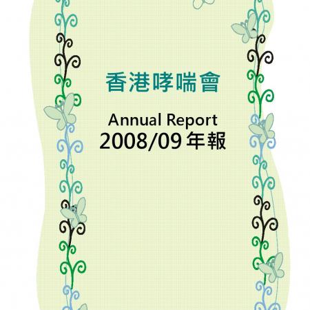 检示大图