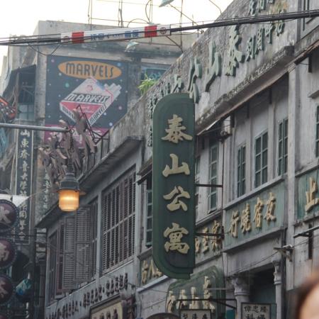 检示大图