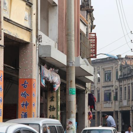 检示大图