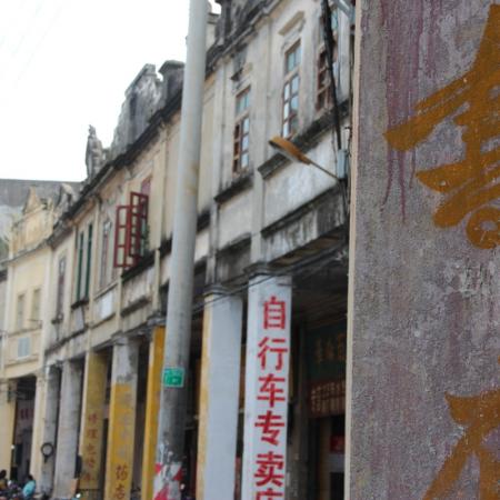 检示大图