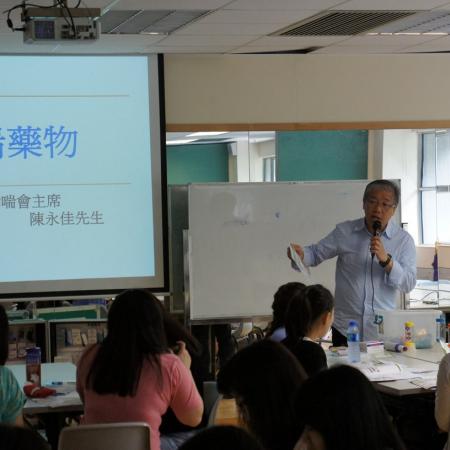 检示大图