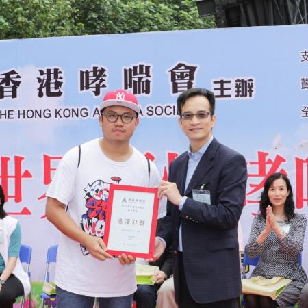 檢示大圖